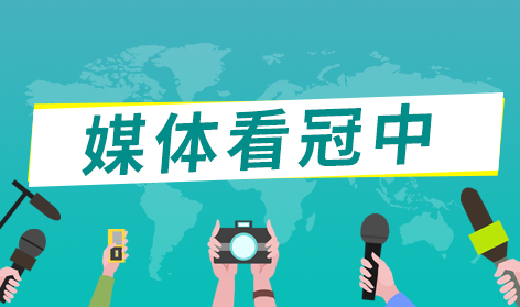 首页| G22恒峰集团中国官方网站