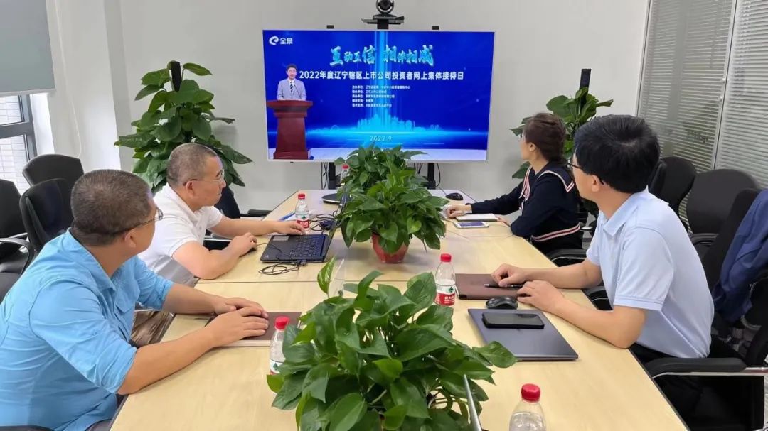 凯发·k8(中国游)官方网站