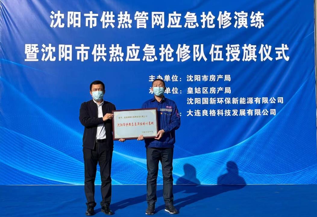 凯发·k8(中国游)官方网站