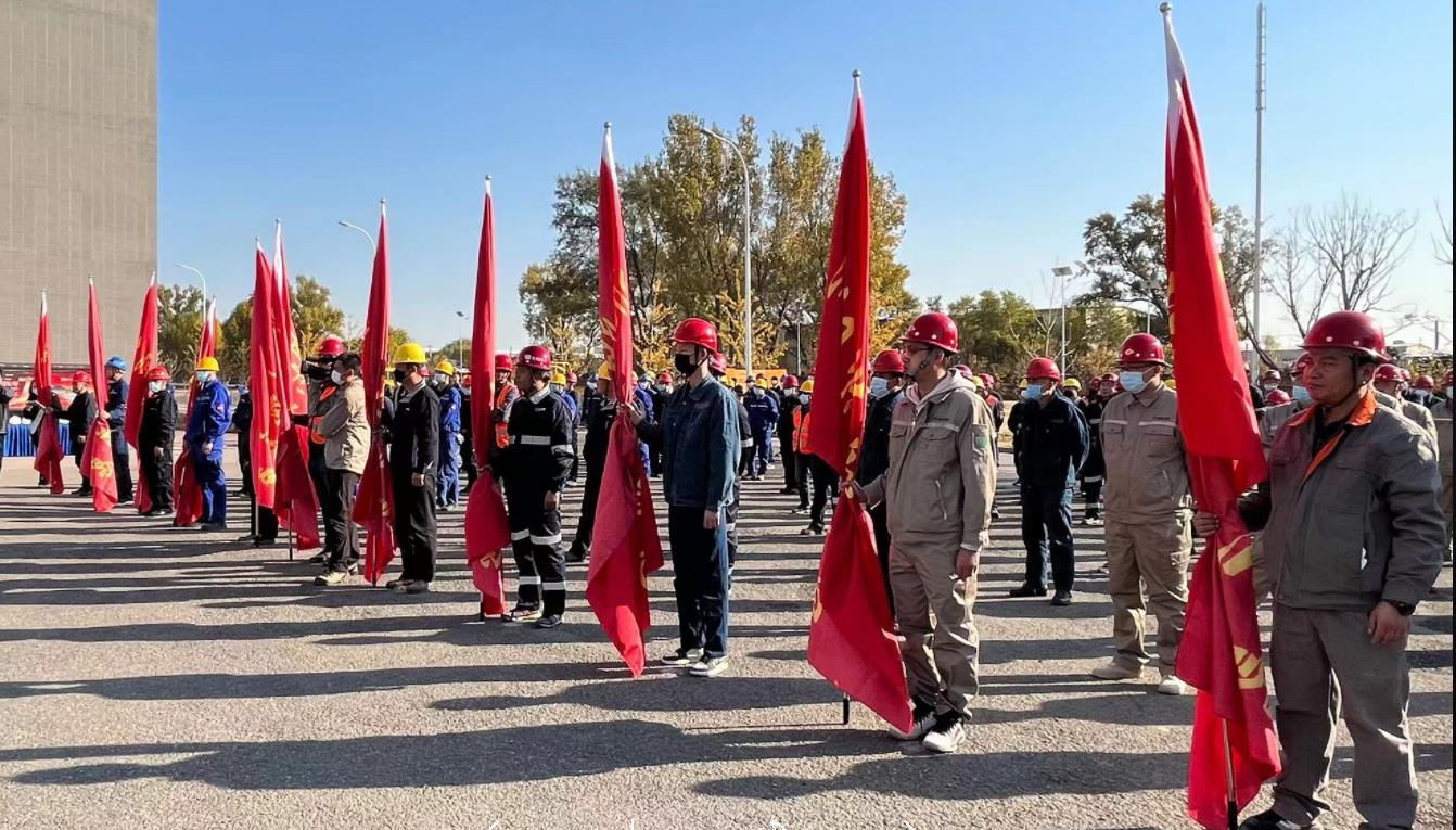 凯发·k8(中国游)官方网站