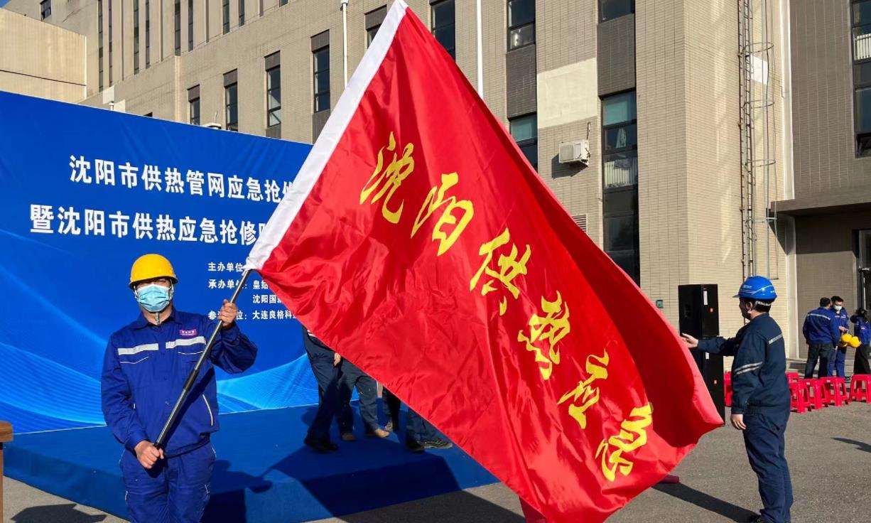 凯发·k8(中国游)官方网站